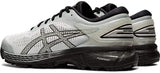 ASICS Men's Gel-Kayano 25 Running Shoes